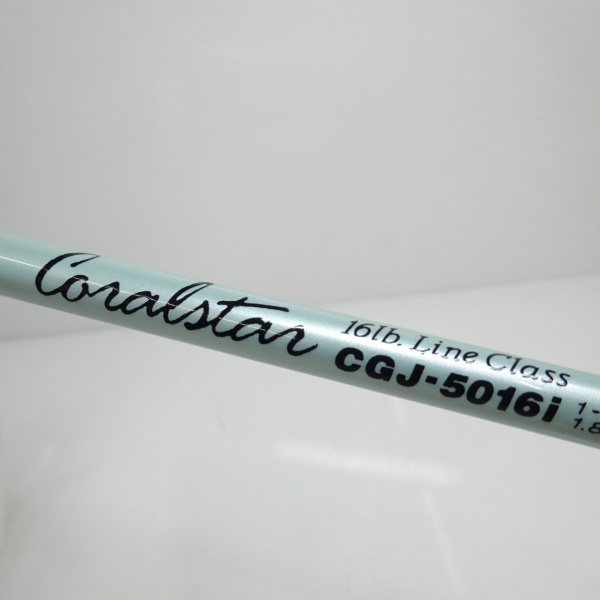 コーラルスター CGJ-5016I